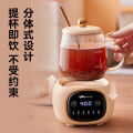 小熊 YSH-Q04E5迷你养生壶养生杯 电炖杯 电热杯煮花茶壶烧水壶办公室杯子0.4L全玻璃杯体 单位：个