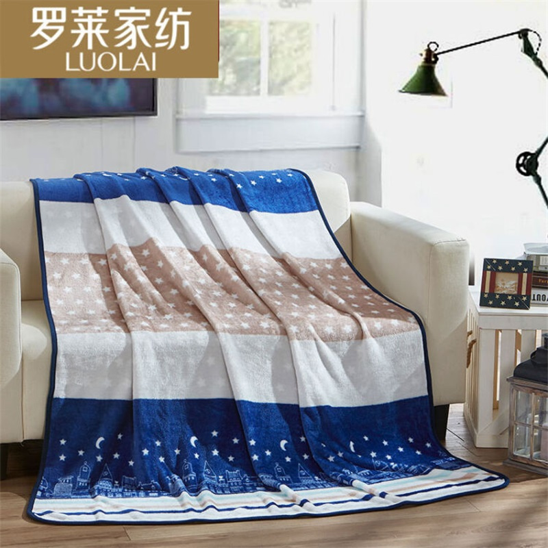 罗莱家纺(LUOLAI) 梦幻星空靠垫毯