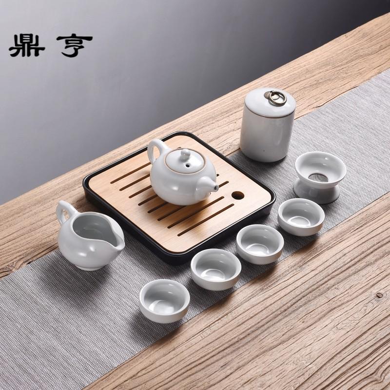 鼎亨旅行功夫茶具套装家用简约陶瓷干泡茶盘便携包办公户外定制lo
