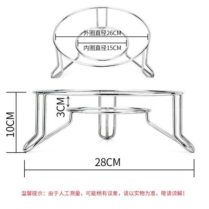 放锅架子单个厨房置物架家用三角隔热防烫锅垫锅具砂锅炒锅架收纳收纳层架 三维工匠高清大图