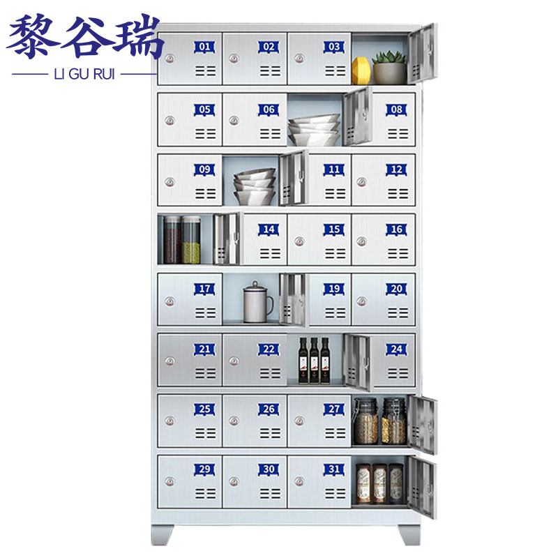 黎谷瑞碗柜 碗柜32门台