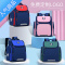 封后小学生书包定制印logo培训班教育机构幼儿园书包订做名字照片广告