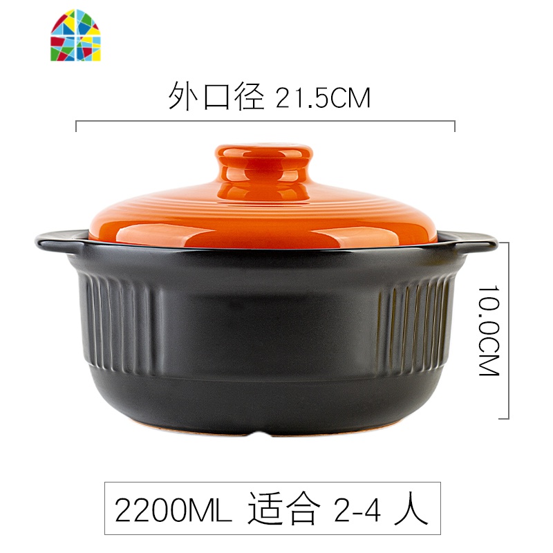 砂锅可高温汤煲陶瓷小沙锅煲汤锅炖锅明火家用燃气日式汤锅 FENGHOU 黑盖3200ml适合3-5人份