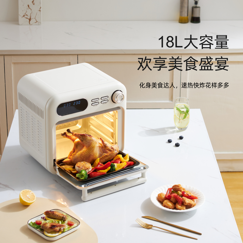 施耐德 空气炸烤箱 SWK-XKL01 珍珠白 18L高清大图