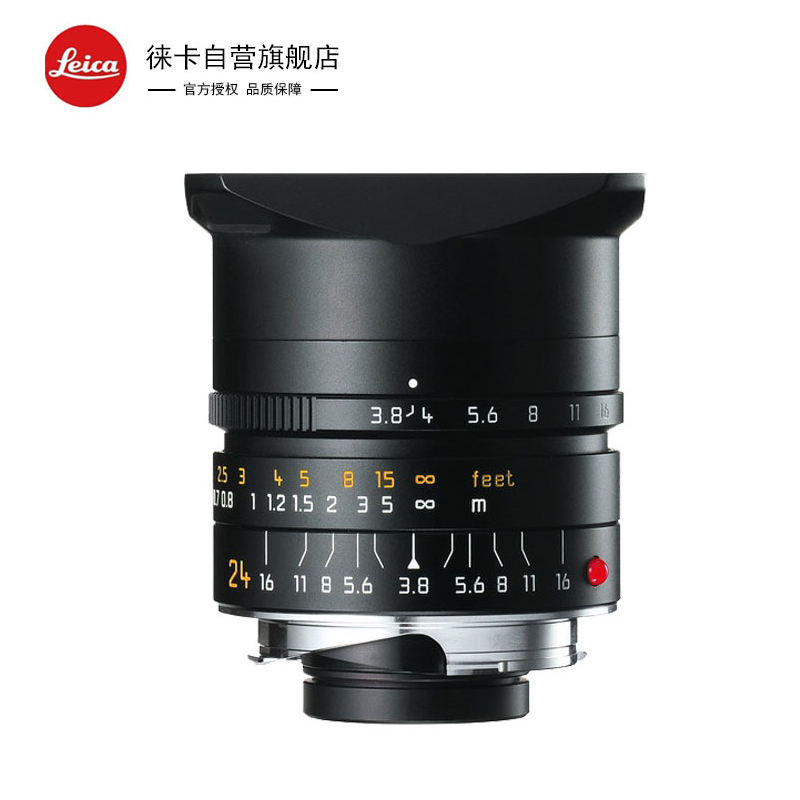 徕卡(Leica)徕卡卡口 广角定焦46mm口径M镜头 24mm f/3.8 ASPH..黑色11648高清大图