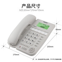 飞利浦（PHILIPS）电话机座机 固定电话 办公家用 10组黑名单/来电指示灯提示 CORD026 白色