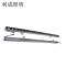 利成照明 LED洗墙灯 LC1262