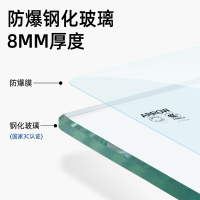 箭牌(ARROW )整体淋浴房太空铝一字型干湿分离钢化玻璃浴室定制浴室隔断家用浴屏简易淋浴房