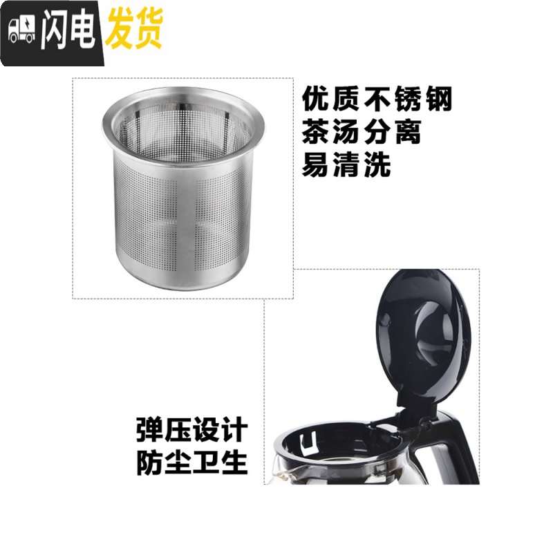 三维工匠玻璃泡花茶茶壶耐热可高温小冲茶器水壶过滤透明家用普洱茶具套装 兰亭壶一壶八杯+托盘[带盘更享受]高清大图