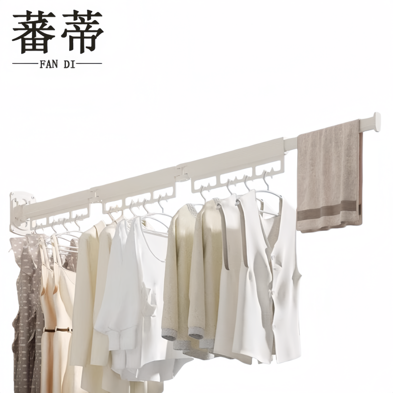 蕃蒂 折叠晾衣杆三折叠 个