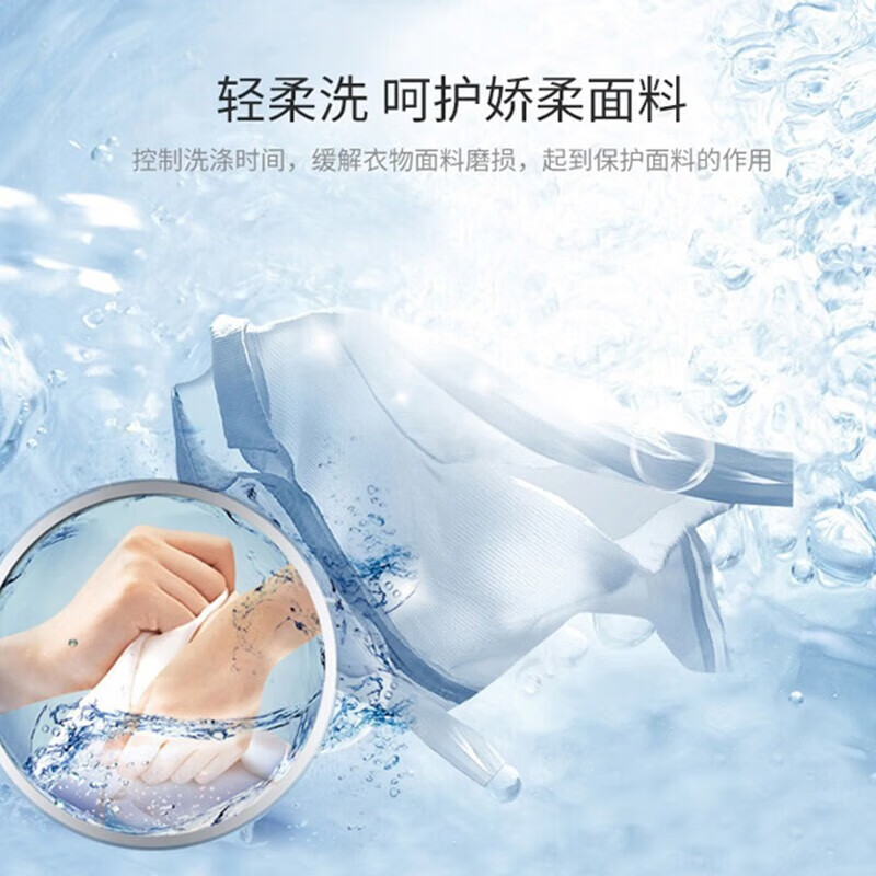 海尔(Haier)双缸洗衣机12公斤超大容量半自动喷淋漂洗脱水平衡双桶出租房老式波轮12kg家用 XPB120-958S高清大图