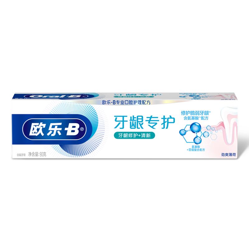 欧乐-B 90克(Oral-B)牙龈专护牙膏(牙龈修护+清新)(单位:支)