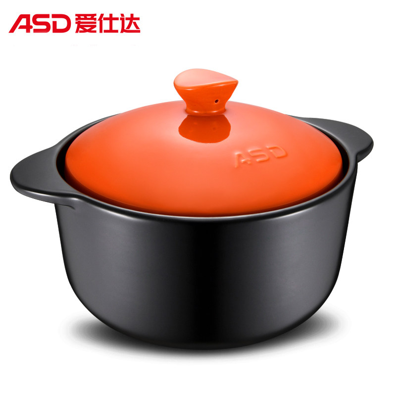 优选爱仕达砂锅炖锅家用燃气陶瓷小号煲汤熬煎药煲仔饭焖鸡砂锅桔色