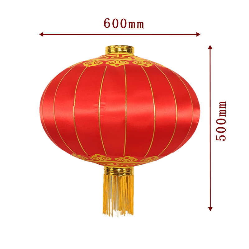 臻远 ZY-JQ13 节庆大红灯笼 600mm(单位: 个) 红色高清大图