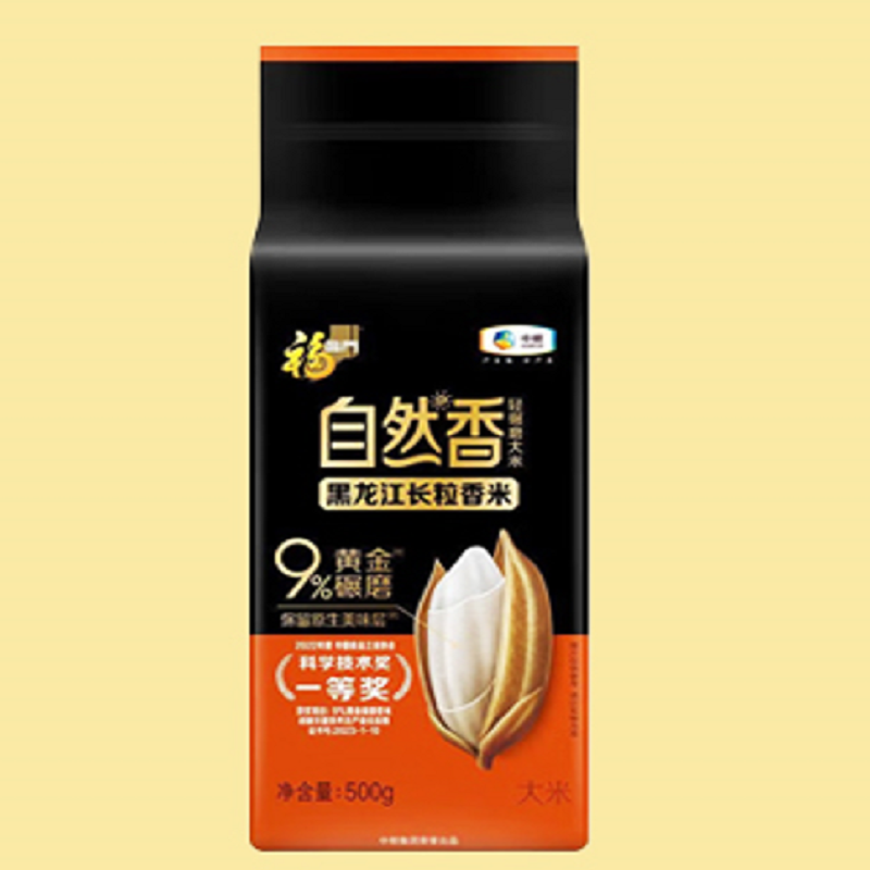 中粮祥瑞·大吉大利年货礼2096g+400ml高清大图