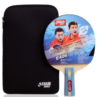 红双喜DHS乒乓球成品拍E系列E-E406直拍双面反胶乒拍