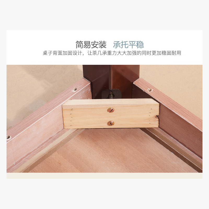 铭羽洋边几70*40cm张高清大图