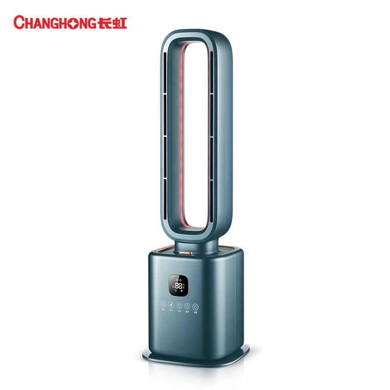 长虹(CHANGHONG)无叶暖风机取暖器2200W卧室家用取暖速热智能定时控温遥控香薰CDN-RN49PR