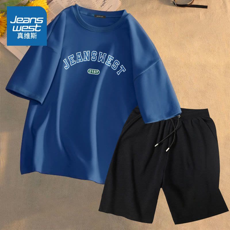 真维斯运动套装男夏季2022新款轻薄宽松短裤休闲百搭短袖两件套潮图片