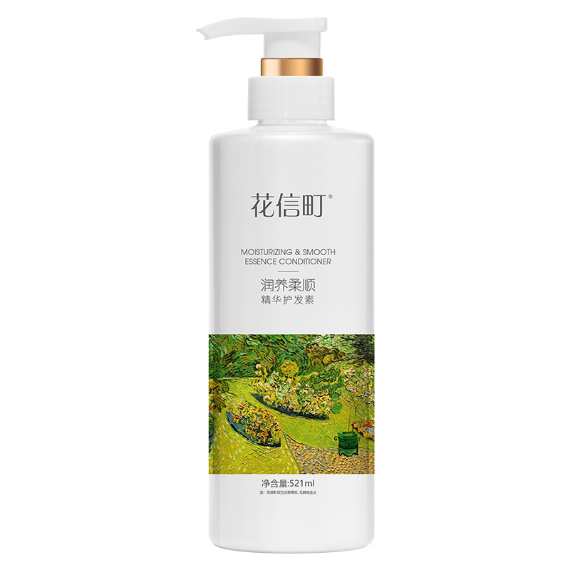 花信町润养柔顺精华护发素521ml