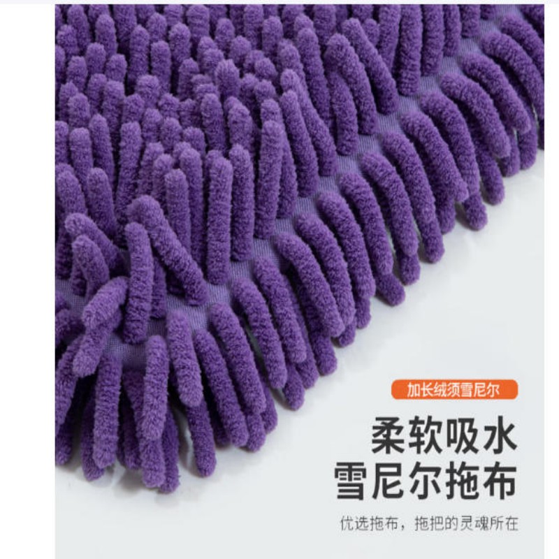 易工鼎雪尼尔平板尘推 60CM大拖把 杆长120cm办公室家政工厂车间商场保洁拖布可拆卸 颜色随机高清大图