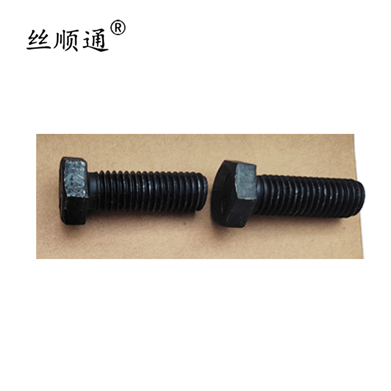 丝顺通 英制扣螺栓 3/8*55 /条高清大图