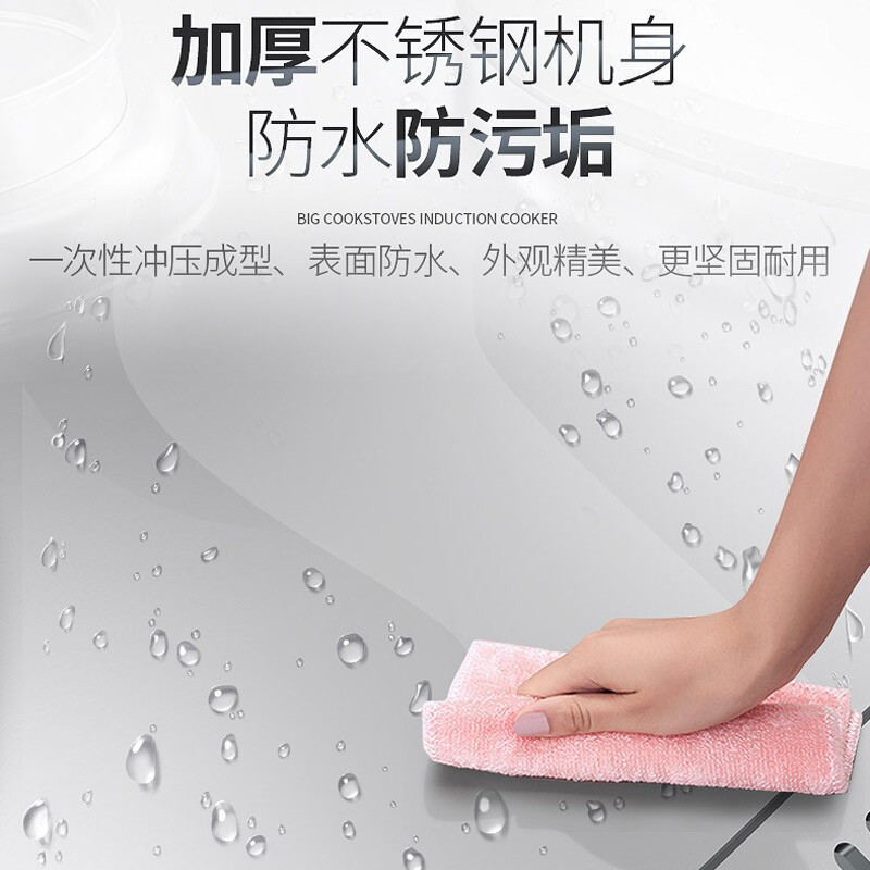 乐创(lecon)商用单头矮汤炉 12KW酒店饭堂企业电磁灶 LC-J-DAT12
