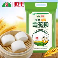 河套雪花粉8kg 馒头面粉小麦芯粉 通用多功河套面粉