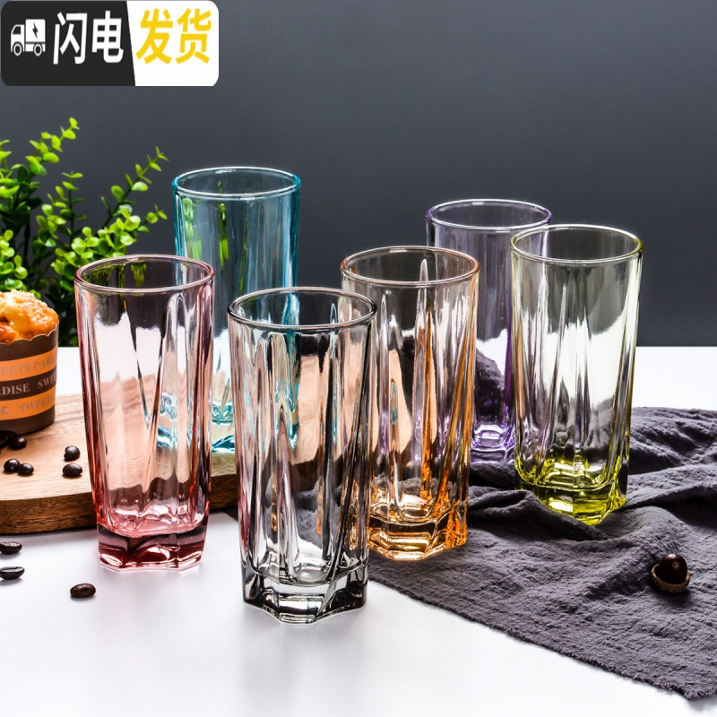 三维工匠加厚耐热6只装家用玻璃杯套装茶杯便携喝水杯子酒杯彩色玻璃杯_369 彩色高款茉莉杯6只-加厚耐热 默认尺寸
