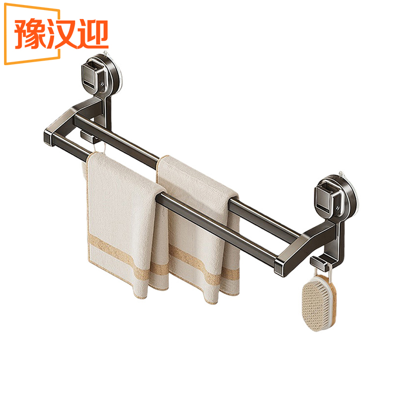 豫汉迎吸盘浴巾架高清大图