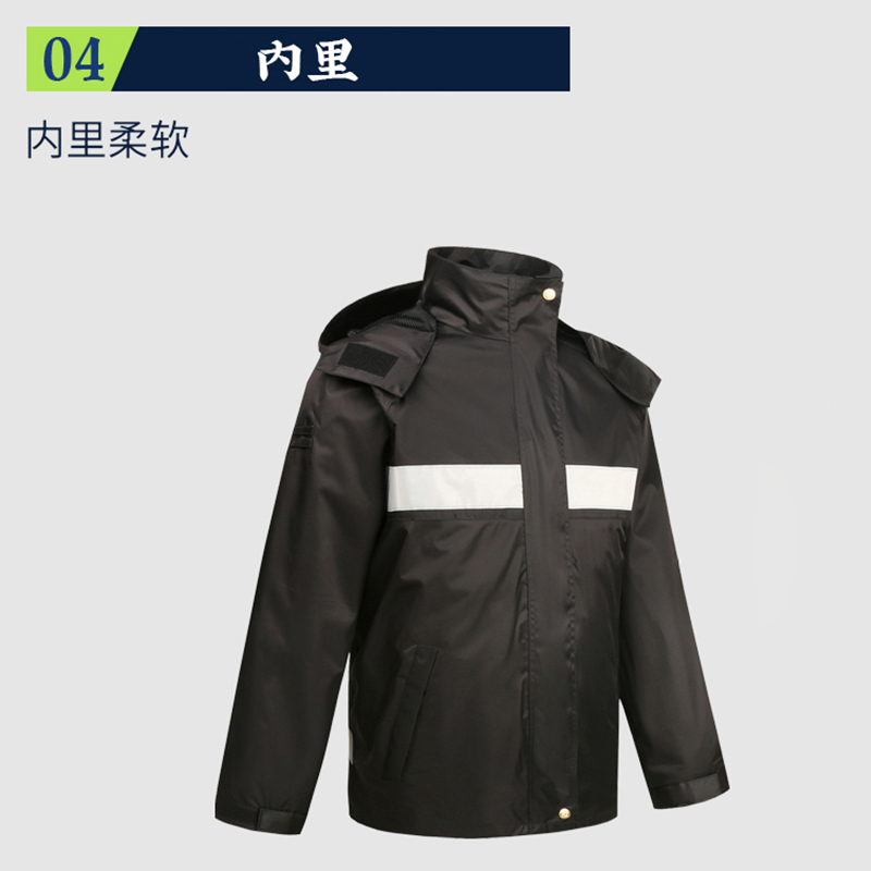 新式保安物业 加厚反光雨衣雨裤套装 男成人分体 双层户外 骑行雨衣高清大图