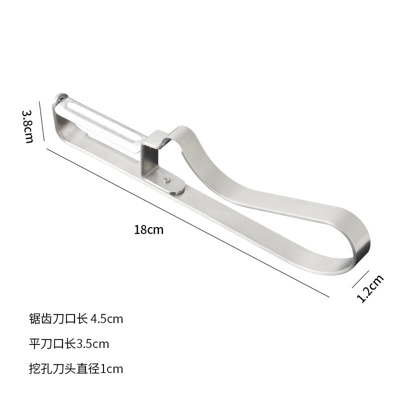 拜杰不锈钢水果削皮刀多功能水果刀苹果削皮刀削皮器瓜果去皮器手动刮皮刀