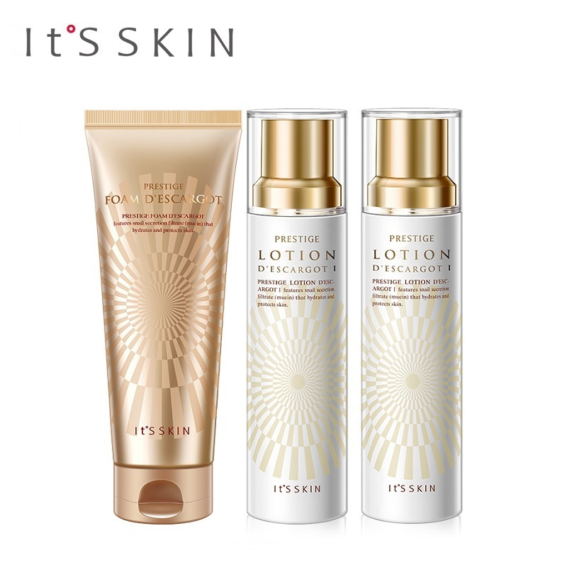 It’s skin伊思面部护肤套装礼盒（140ml+乳液140ml+洁面150ml）补水爽肤保湿水乳液
