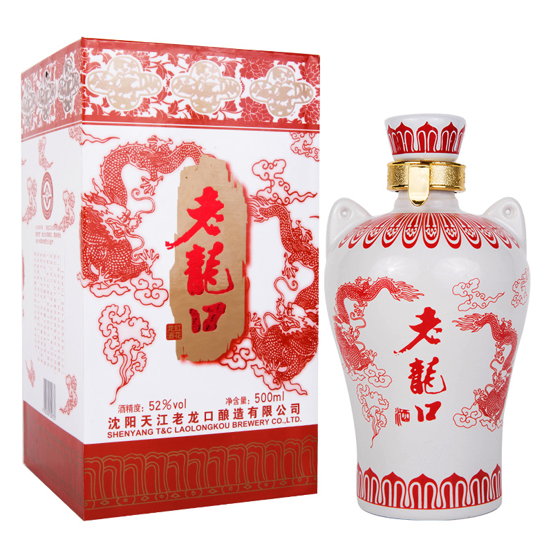 52度老龙口红花龙酒500ml