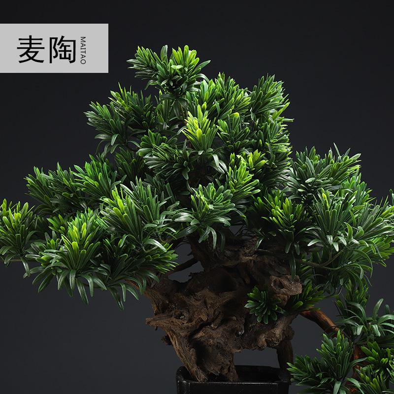 美帮汇复古仿真迎客松盆景家居摆件客厅玄关软装绿植样板间陶瓷摆件高清大图