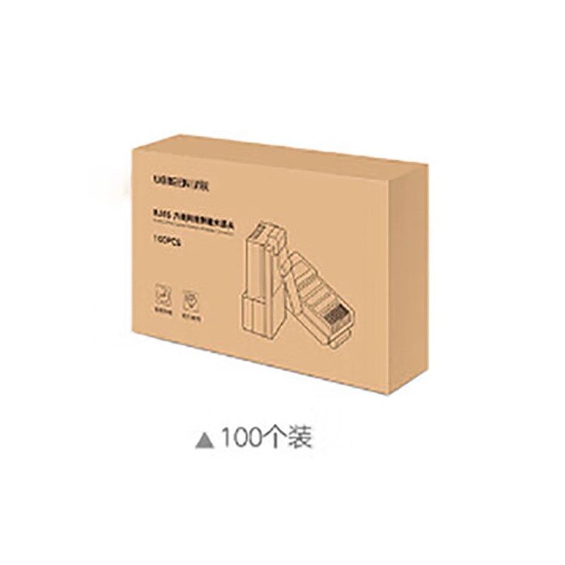 绿联(UGREEN)六类RJ45水晶头 50248千兆工程级网络连接器 Cat6网线接头镀金 100个装
