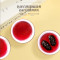 福东海 精选桑葚干 (250g*2瓶) 无沙黑桑椹干即食桑葚子泡水养生茶滋补品送礼