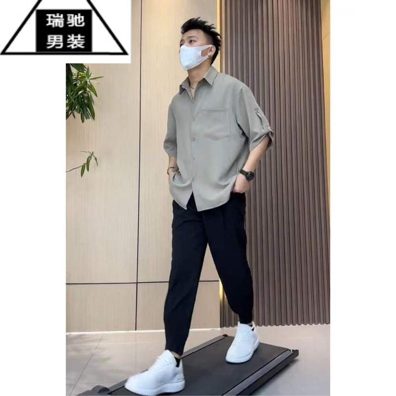 希杰狮王夏装时尚套装穿搭高级感男装垂感衬衫短袖衬衣男生休闲男士