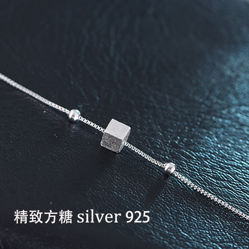 s925纯银几何拉丝小方块脚链女日韩简约个性百搭学生礼物圆珠细链送女朋友老婆生日礼物送女朋友七夕情人节礼物