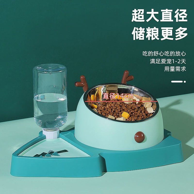 玛瑙绿(粮食+水+缓食三合一) 可拆卸(不锈钢碗) 猫碗双碗保护颈椎自动饮水食盆防打翻猫粮碗不锈钢狗狗碗猫咪用品