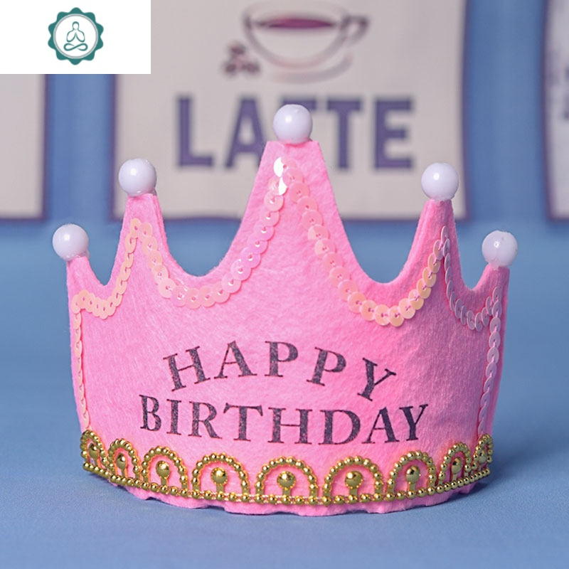 发光帽生日帽子蛋糕皇冠生日头饰儿童成人网红大人女蛋糕装饰摆件封后