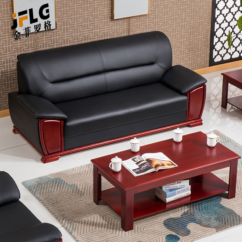 金菲罗格办公室会客简约现代沙发茶几组合办公真皮沙发高清大图
