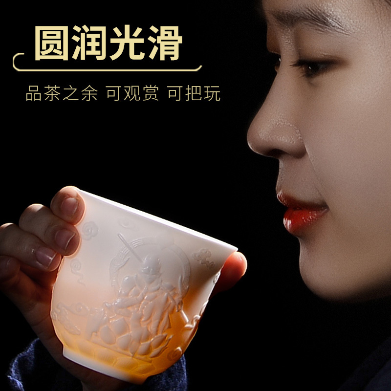猪油白瓷功夫茶杯茶具单杯心经主人杯手工品茗杯茶盏陶瓷杯 三维工匠 22-素烧猪油白荷韵公杯