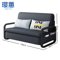 璎蕙 简易沙发床100cm 张