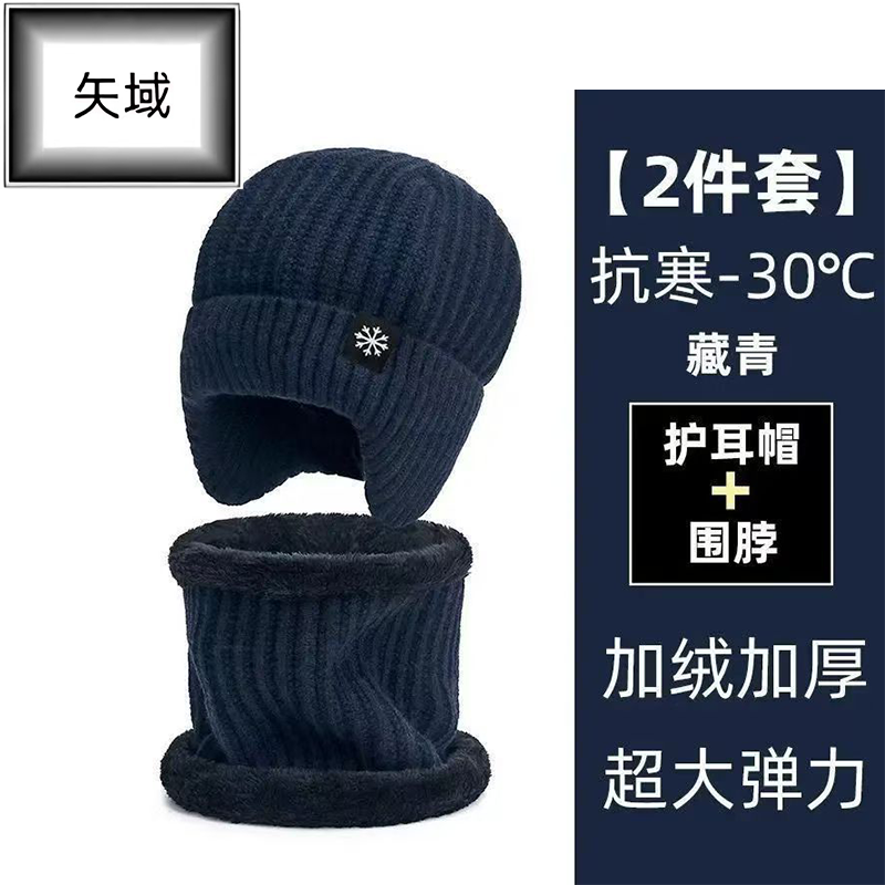 矢域运动帽透气速干防紫外线轻量设计男女户外跑步健身遮阳帽高清大图