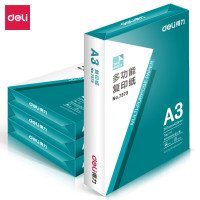 得力 A3打印纸复印纸70g 优选双面打印不卡纸7375 500张/包 单位：包