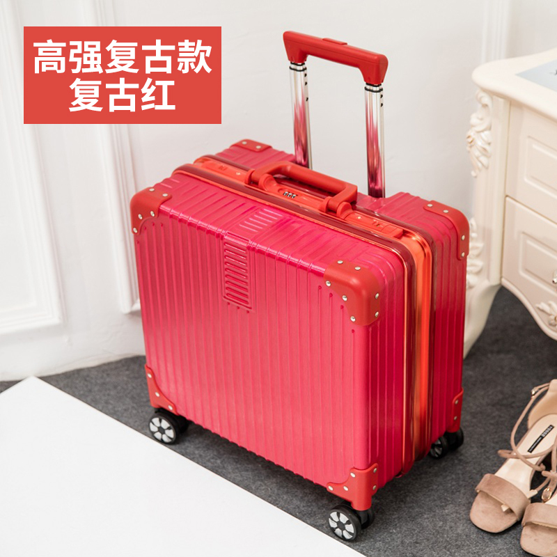 小型行李箱女18寸铝框登机箱迷你拉杆箱男旅行箱万向轮密码箱子