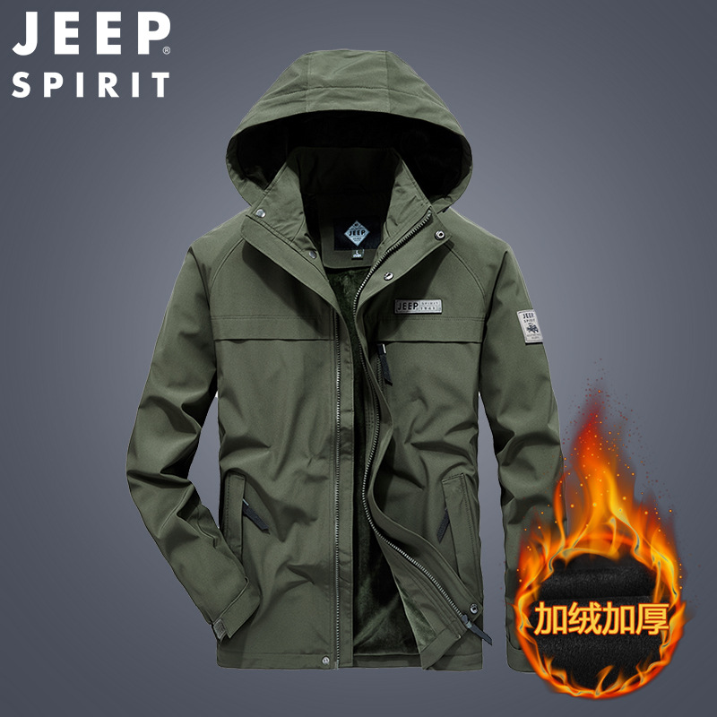 JEEPSPIRIT吉普夹克男春秋宽松外套男加绒加厚休闲外衣冬棉衣 3XL 军绿