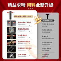 美的( Midea)前置过滤器净水器 8T/h超大水量 双涡轮反冲洗 顶置压力表水压实时检测 QZBW20S-25Pro