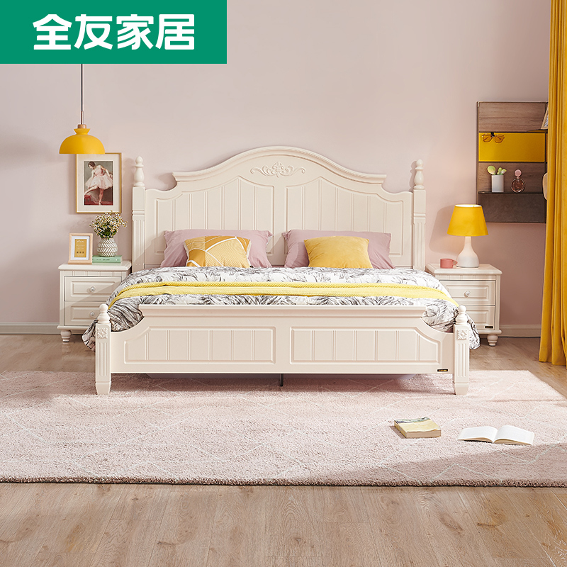 全友家居韩式田园双人床卧室家具组合床1518m板式床架子床120618